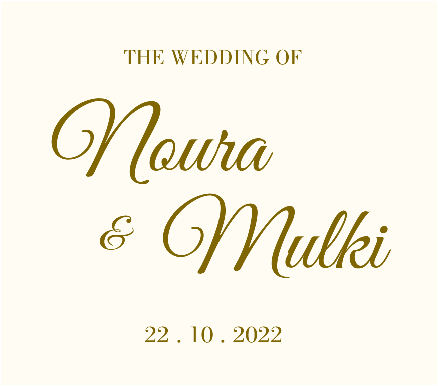 Noura Mulki